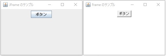 frame